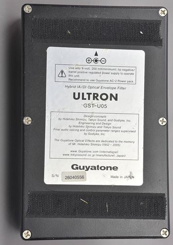 Guyatone-Ultron GST-U05 Optical Auto Wah
